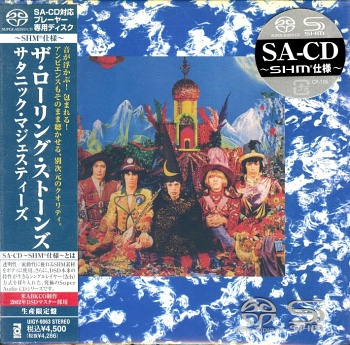 The Rolling Stones / Their Satanic Majesties Request [SHM-SACD] [Limited Release]